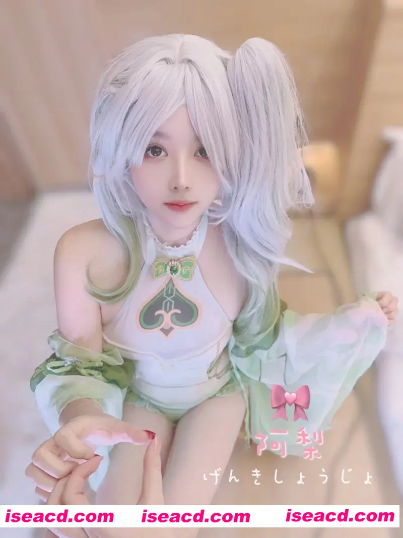 图片[1]-【COS/视频/步兵】推特coser：阿梨 qlyddbgl VIP万元定制视频福利小合集【200M】-嘤嘤怪之家