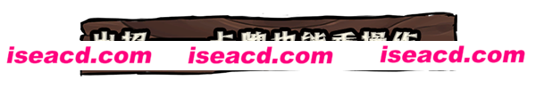 图片[2]-【RPG/中文/2D】铁轨与墓浦西/Railroads & Catacombs V1.0正式版 【1.1G/新作】-嘤嘤怪之家