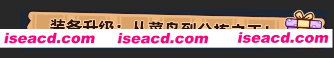 分拣员 模拟器 Ship, Inc. Build.18974416 官方中文【200M】插图6 分拣员 模拟器 Ship, Inc. Build.18974416 官方中文【200M】插图6