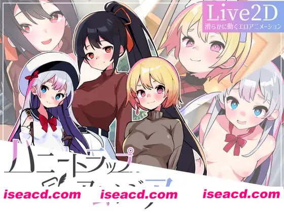 【SLG/中文/动态】蜜糖陷阱：失忆症steam版【PC/2.6G】