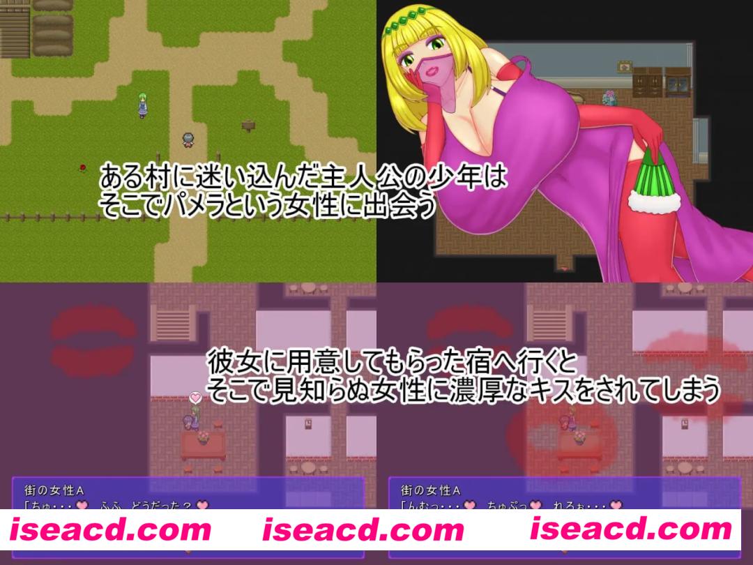 【RPG/AI汉化/MTool】祝福小队发售版【PC/1.2G】
