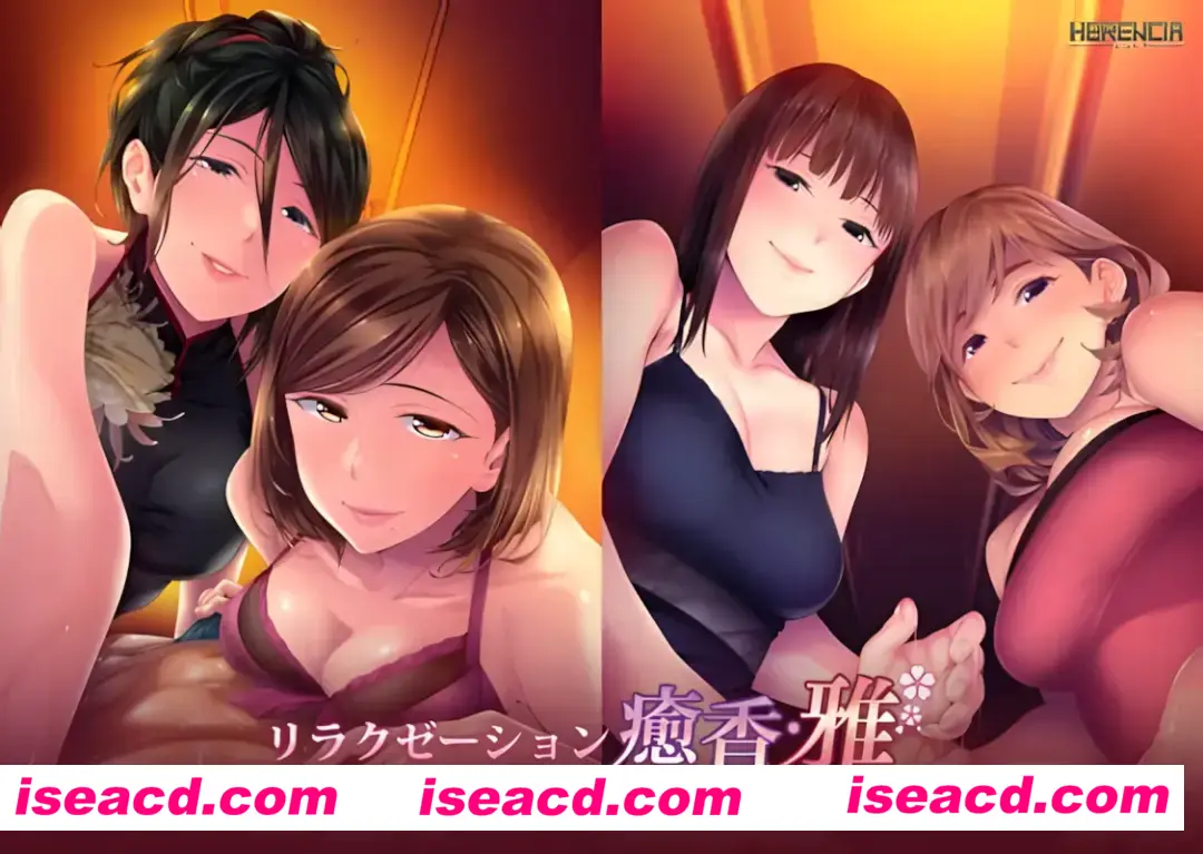图片[1]-【拔作ADV/汉化/人妻】放松疗愈香雅由人妻治疗师们带来的治愈与愉悦的按摩洗体服务 AI汉化内嵌版+全CG存档【1.34G/CV】-嘤嘤怪之家