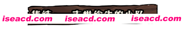 图片[6]-【RPG/中文/2D】铁轨与墓浦西/Railroads & Catacombs V1.0正式版 【1.1G/新作】-嘤嘤怪之家