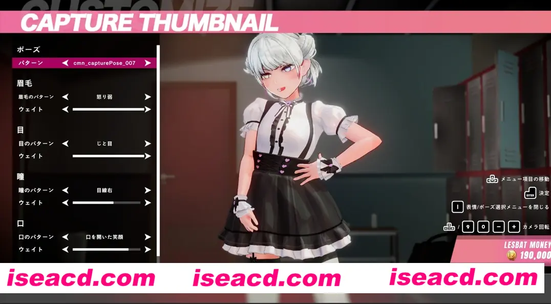 【3DACT/中午/全动态/捏人】 レズバト！女同格斗 ！a0.12a 2025年5月 官方中文版【1.9G/全CV】