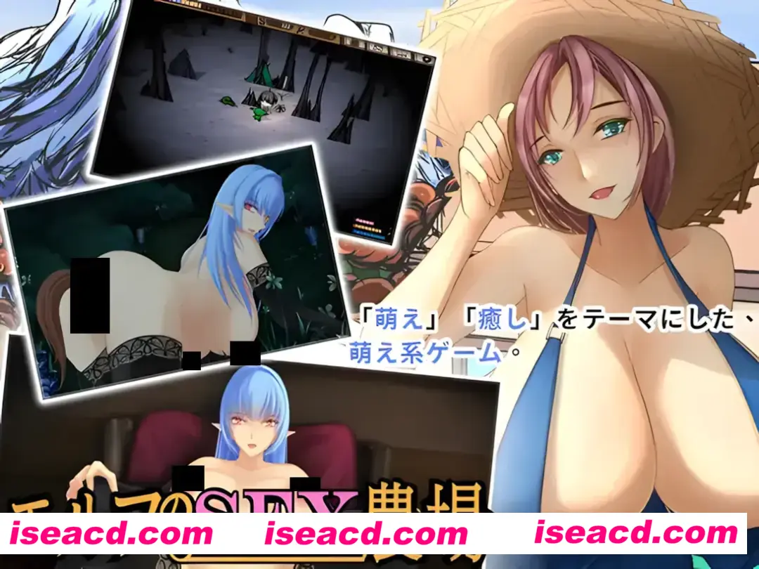 图片[1]-【互动SLG/官中/绅士饥荒】精灵的sese农场 Elf Sex Farmエルフのセックス農場 Ver2.06 STEAM官方中文版【1.32G】-嘤嘤怪之家