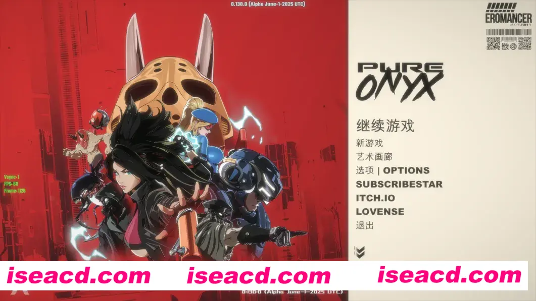 图片[1]-【ACT精品/3D/官中/全动态】真红玛瑙 Pure Onyx Ver0.130.0 官方中文步兵版+画廊全开存档【3.18G】-嘤嘤怪之家