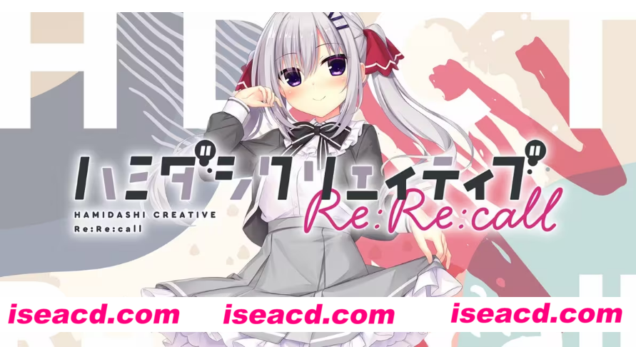 图片[1]-【日式ADV/汉化】常轨脱离Creative Re:Re:Call 汉化硬盘版 银发双马尾天王老东西汉化组+存档 【2.7G/全CV】-嘤嘤怪之家