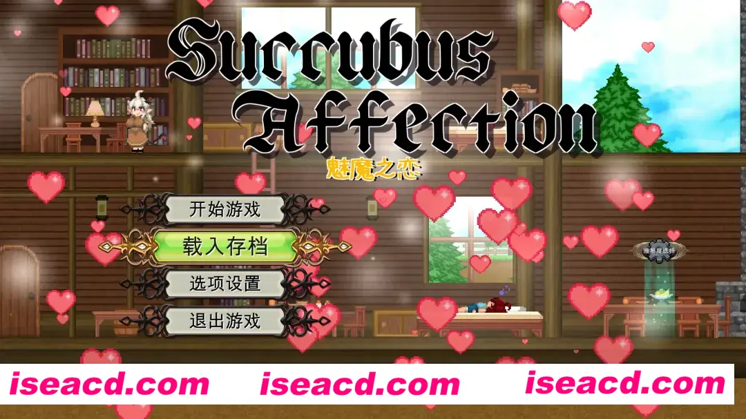 图片[1]-【顶尖ACT大作/中文/全动态】魅魔之恋 サキュバスアフェクション ～SuccubusAffection～ Ver1.0.9 STEAM官方中文步兵版+全CG存档【1.68G/全CV】-嘤嘤怪之家