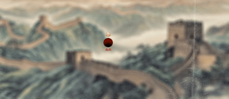 图片[1]-【模拟SLG/中文/2D】皇帝游戏：天下-皇游天下 v1.0.0 官方中文版【400M/新作】-嘤嘤怪之家