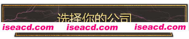 图片[1]-【策略SLG/中文/2D】弹幕/Barrage Build.18822860 官方中文【300M/新作】-嘤嘤怪之家