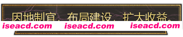 图片[4]-【策略SLG/中文/2D】弹幕/Barrage Build.18822860 官方中文【300M/新作】-嘤嘤怪之家