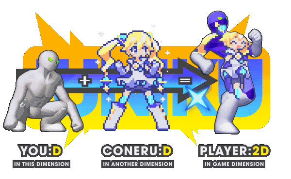 图片[1]-【ACT/中文/2D】科涅鲁：次元少女/CONERU -DIMENSION GIRL- v1.0.0 官方中文版【7.5G/新作】-嘤嘤怪之家