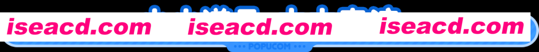 图片[6]-【互动3D/中文】泡姆泡姆/POPUCOM/支持网络联机  v1.0.2官方中文联机版 【9.7G/新作】-嘤嘤怪之家