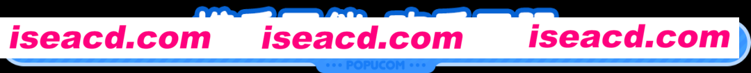 图片[2]-【互动3D/中文】泡姆泡姆/POPUCOM/支持网络联机  v1.0.2官方中文联机版 【9.7G/新作】-嘤嘤怪之家