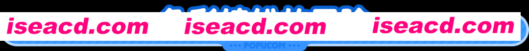 图片[4]-【互动3D/中文】泡姆泡姆/POPUCOM/支持网络联机  v1.0.2官方中文联机版 【9.7G/新作】-嘤嘤怪之家