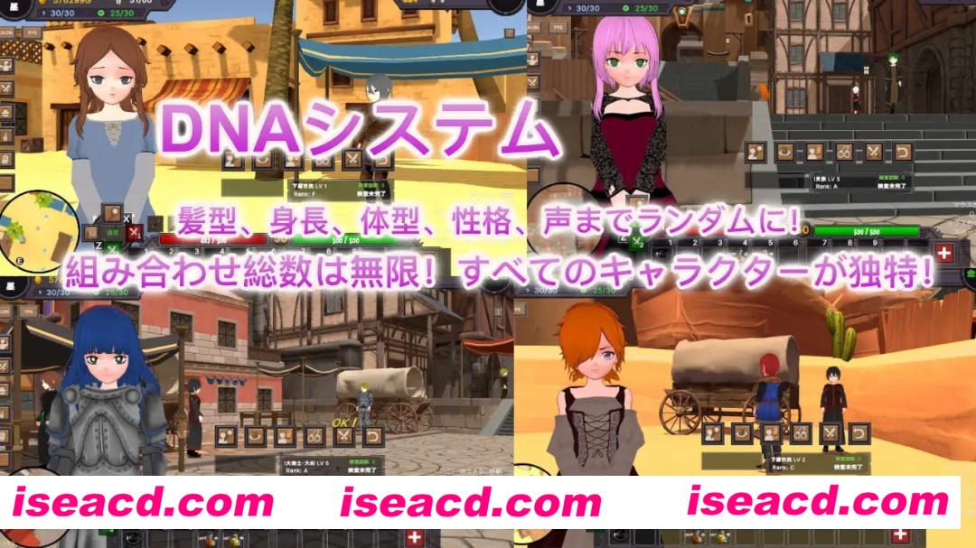【3D/中文/动态】沙漠王国与奴隶猎手 v0.9.15【PC/3.31G】