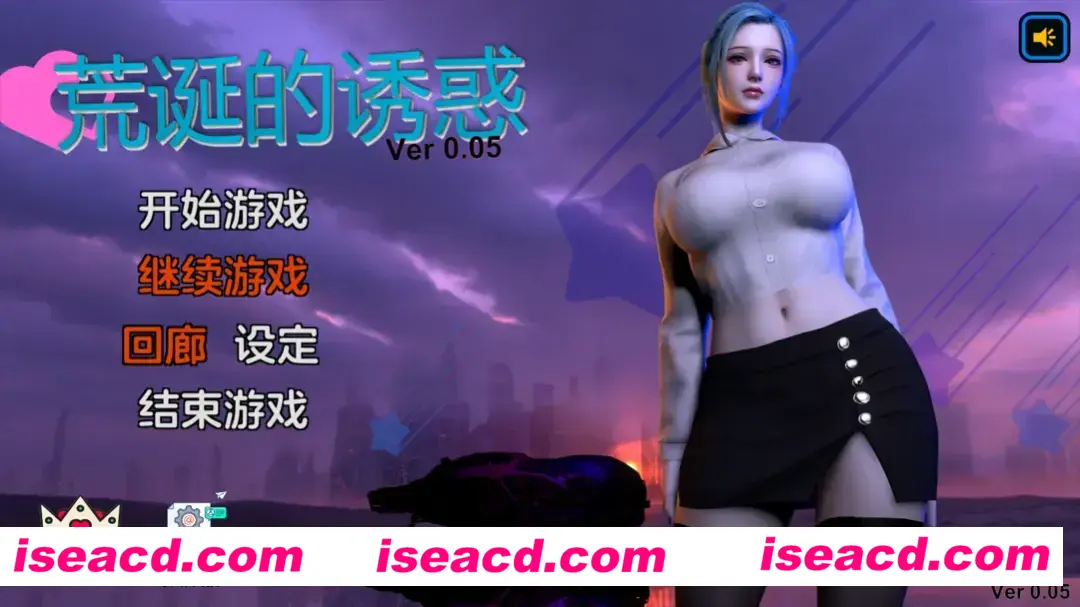 图片[1]-【亚洲SLG/官中/乱伦】荒诞的诱惑 Ver0.05 官方中文版【1.96G】-嘤嘤怪之家
