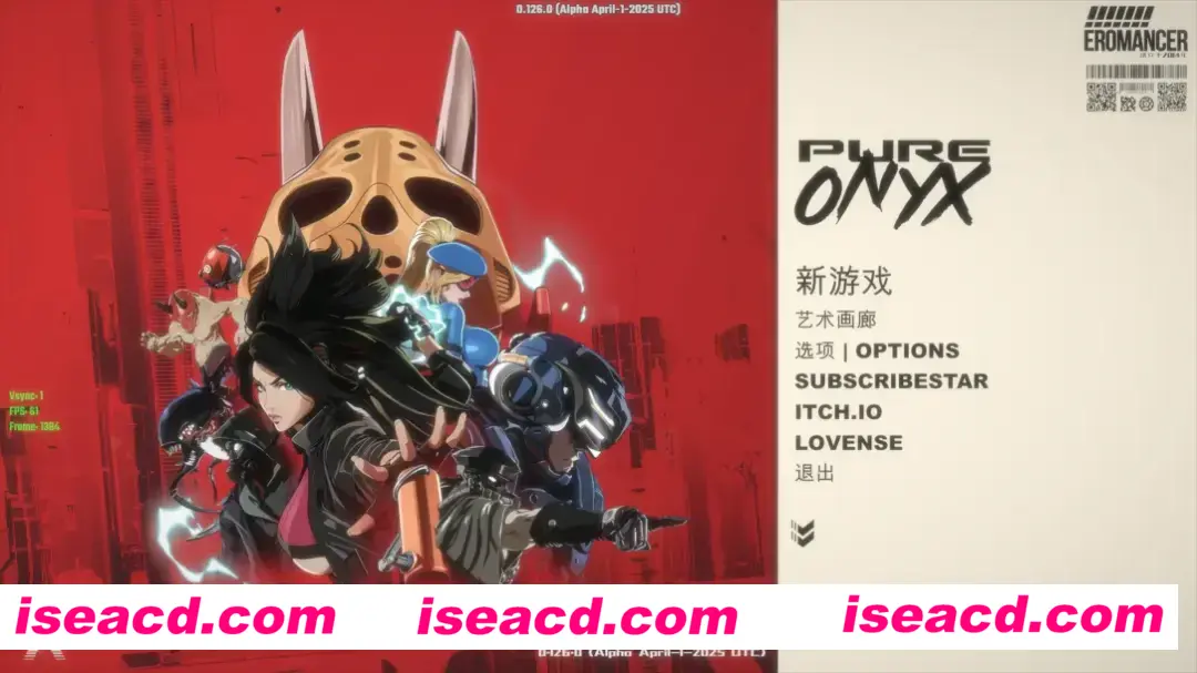 图片[1]-【日系ACT精品/官中/全动态】真红玛瑙 PURE ONYX Ver0.126.0 官方中文步兵版+美术集【3.28G】-嘤嘤怪之家