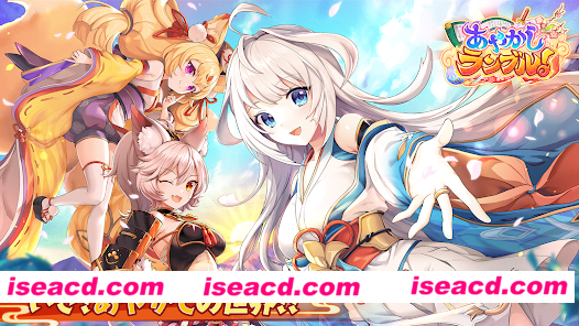 图片[1]-【绅游事件录屏/大合集】[あやかしランブル! X指定/妖怪大乱斗/AyakashiRumble!]  全角色中文事件 1440P 60FPS HEVC 10bit 录制 AI增强 [330V]【17G/全CV】-嘤嘤怪之家