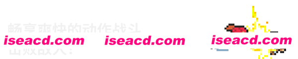 图片[5]-【RPG/中文/像素】调试英雄/Debugging Hero Build.18704555 官方中文版【350M/新作】-嘤嘤怪之家