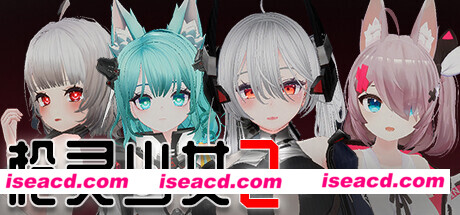图片[1]-【日式SLG/中文/全动态3D】枪灵少女 2/GunSoulGirl 2 Ver1.12A 官方中文版【11G/更新/全CV】-嘤嘤怪之家