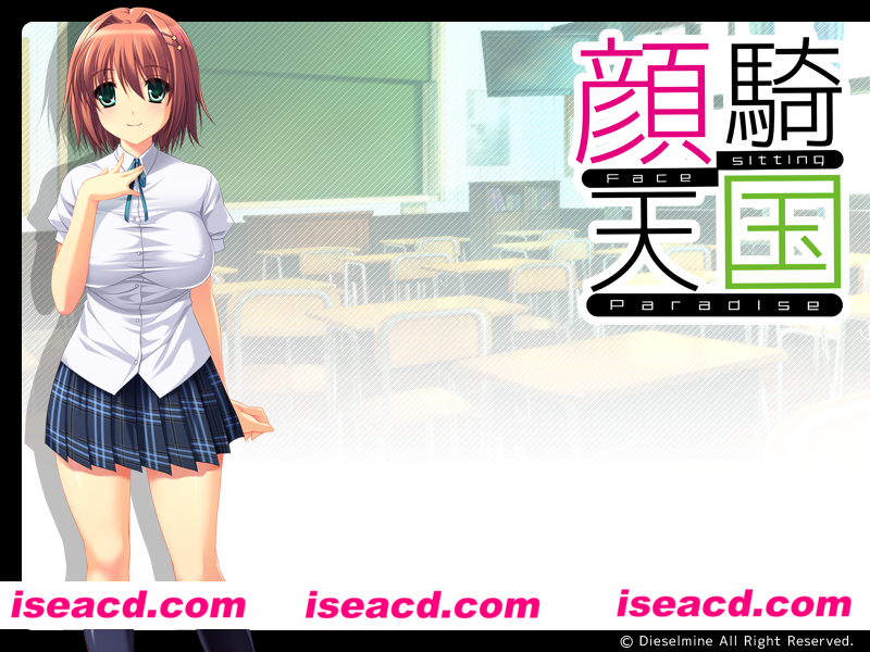 图片[1]-【日式ADV/AI汉化】[ディーゼルマイン]  顔騎天国  Sakura-v1.0 AI汉化版【700M/全CV】-嘤嘤怪之家