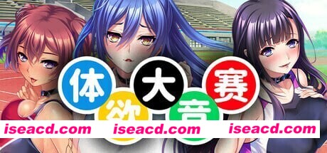 图片[1]-【日式ADV/中文/拔作】体欲大竞赛 巨乳アスリートたちは孕ませ肉オナホ v1.1.0 官方中文版【1.2G/新作/全CV】-嘤嘤怪之家