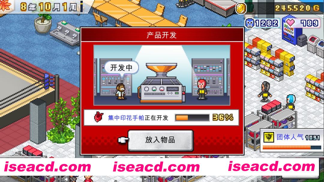 图片[4]-【休闲模拟SLG/中文/像素】摔跤擂台物语/Pro Wrestler Story v1.20 官方中文版【200M/更新】-嘤嘤怪之家