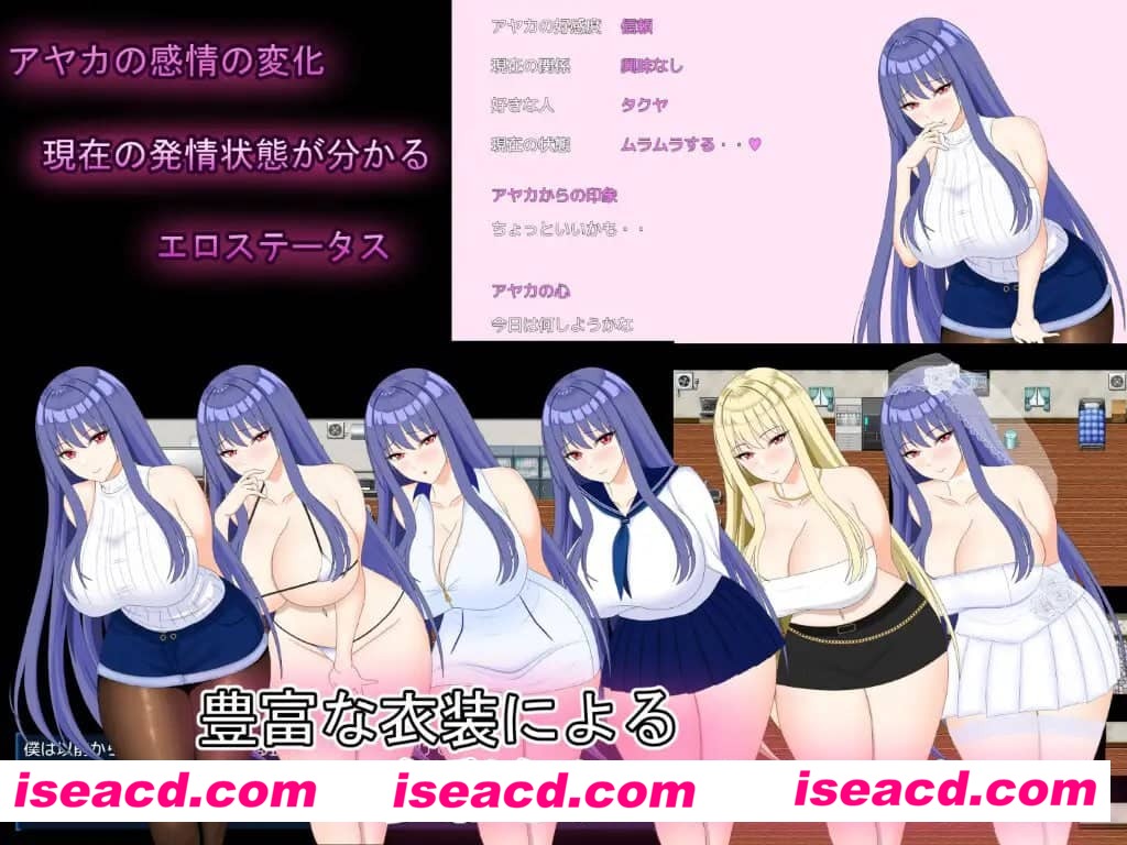 【RPG/AI汉化/MTool/NTR】完美女友 ～被他人染指的拍摄实录～【电脑/4.1G】
