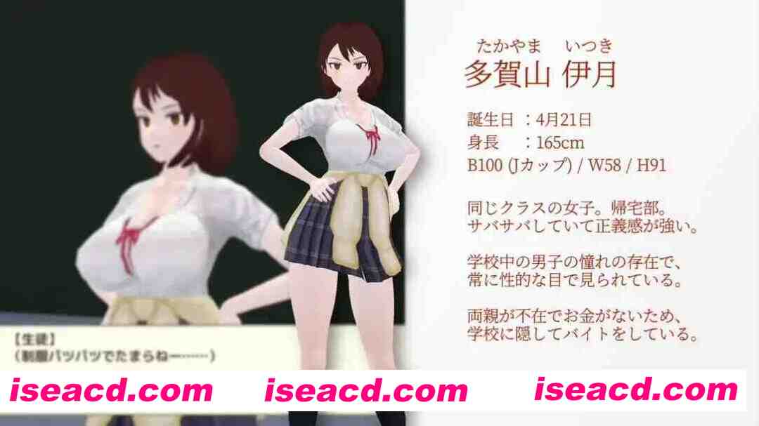 图片[1]-【日系RPG/3D互动/汉化/NTR/PC】与夕阳一同坠落的你 夕日と共に堕ちる君。Mtool汉化【1.72G】-嘤嘤怪之家
