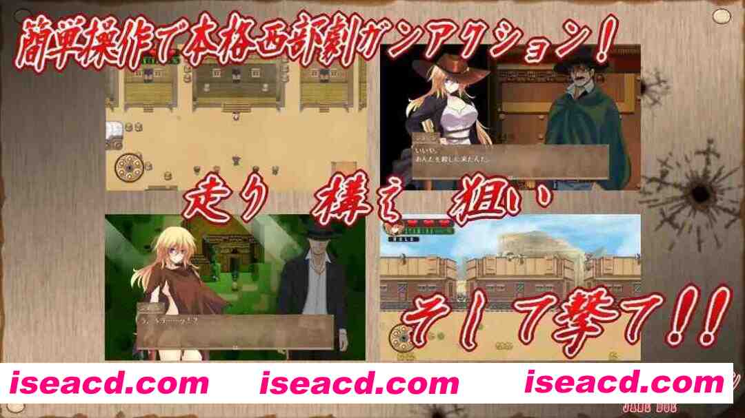 图片[4]-【ARPG/汉化/动态/PC】续·荒野女枪手大屠杀 続・荒野の皆殺し女ガンマン Mtool汉化【1.27G】-嘤嘤怪之家