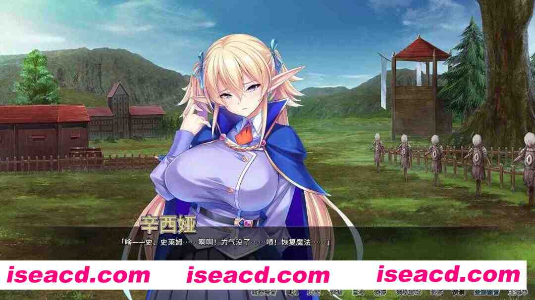 图片[1]-【日式ADV/中文/拔作】[miel] 孕兽师的异世界学园无双 STEAM官方中文版  【1.1G/新作/CV】-嘤嘤怪之家