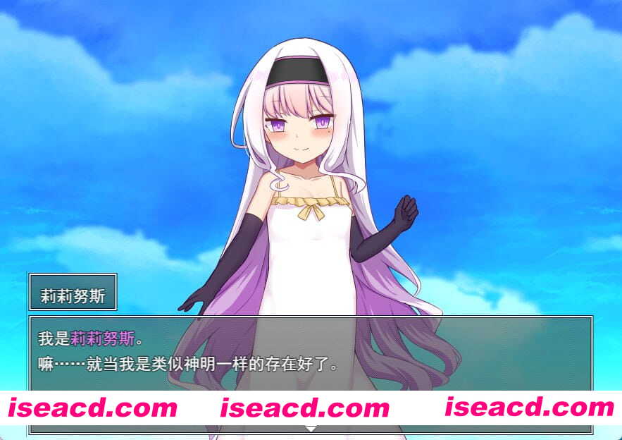 【RPG/AI汉化/MTool】异世界转生之悠闲造人生活！v1.00【PC/3.7G】