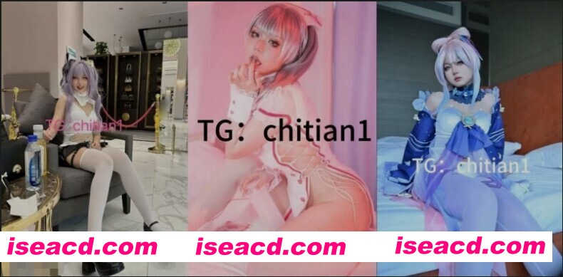 图片[1]-[COS/视频/步兵] 推特福利COSer：池甜chitian1 赞助COS定制视频合集 步兵版 [6.2G]-嘤嘤怪之家