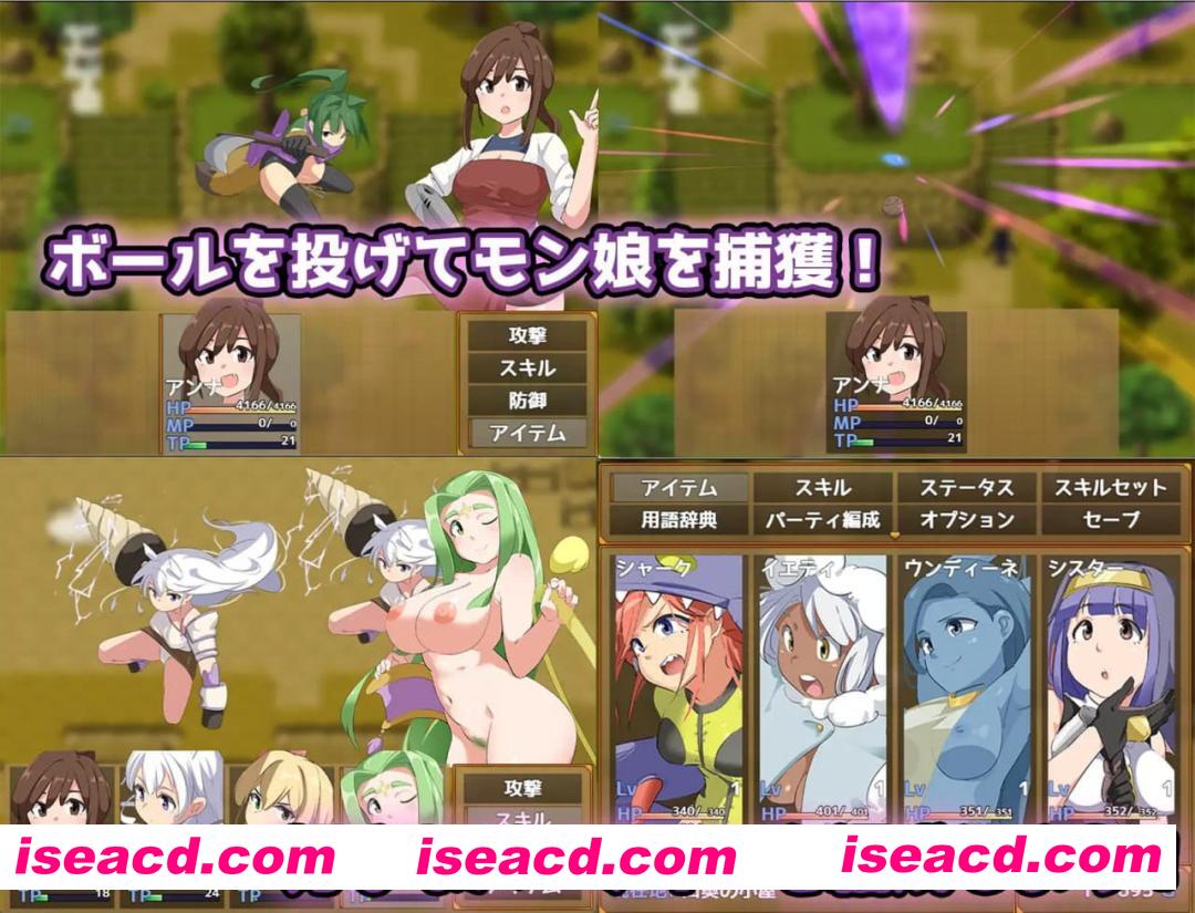 【RPG/AI汉化/MTool】エロ魔物娘∼LEGEND∼v1.2【PC/1.4G】