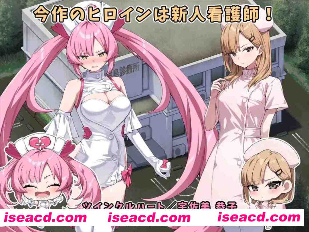 图片[2]-【精品RPG/汉化/PC+安卓】光凛天使 闪耀之心 光凛天使ツインクルハート Ver1.0 AI汉化内嵌版+作弊码【1.98G】-嘤嘤怪之家
