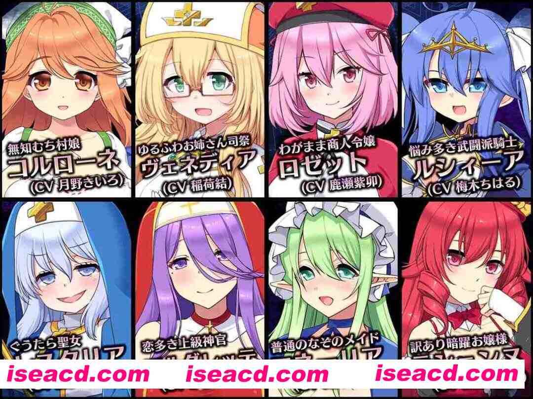 图片[2]-【日系SLG精品/汉化/NTR/PC】死神教团～被银欲之森吞噬的村庄塞古梅特 死神教団～银森に呑まれた村セグルメット Ver.3.0.04 AI汉化内嵌版+DLC【2.38G】-嘤嘤怪之家