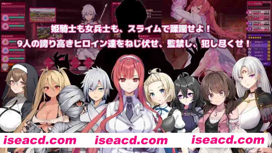 图片[2]-【精品RPG/汉化/战斗X/PC】完堕史莱姆大师 完堕スライムマスター Ver1.100+RenpyThief游戏一键汉化工具【2.69G】-嘤嘤怪之家