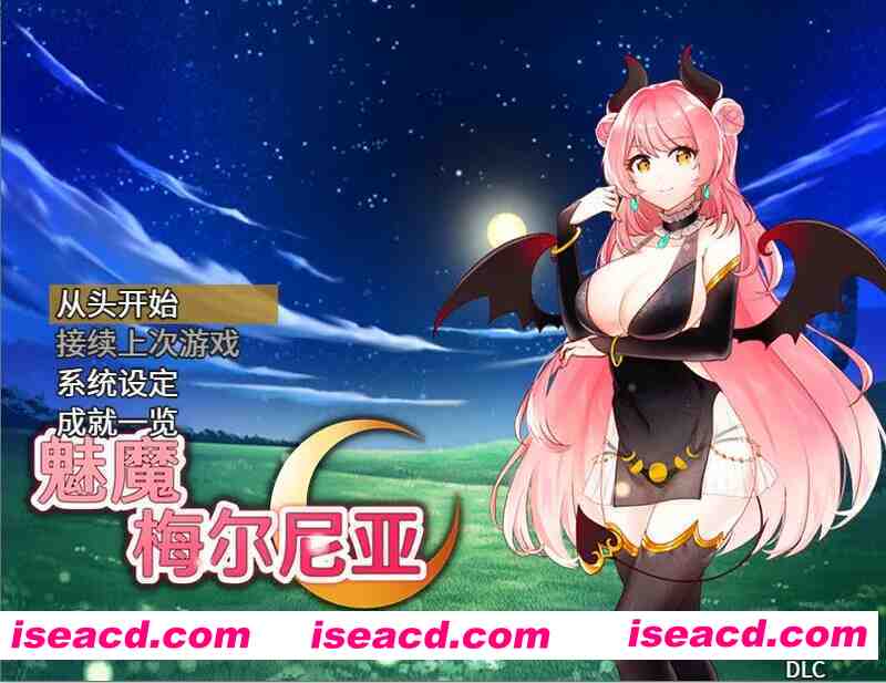 图片[1]-[日式RPG/中文/PC+安卓] 魅魔梅尔尼亚的榨汁名器 メルネアの搾精名器 V1.0.1 STEAM官方中文版 [700M/新作]-嘤嘤怪之家