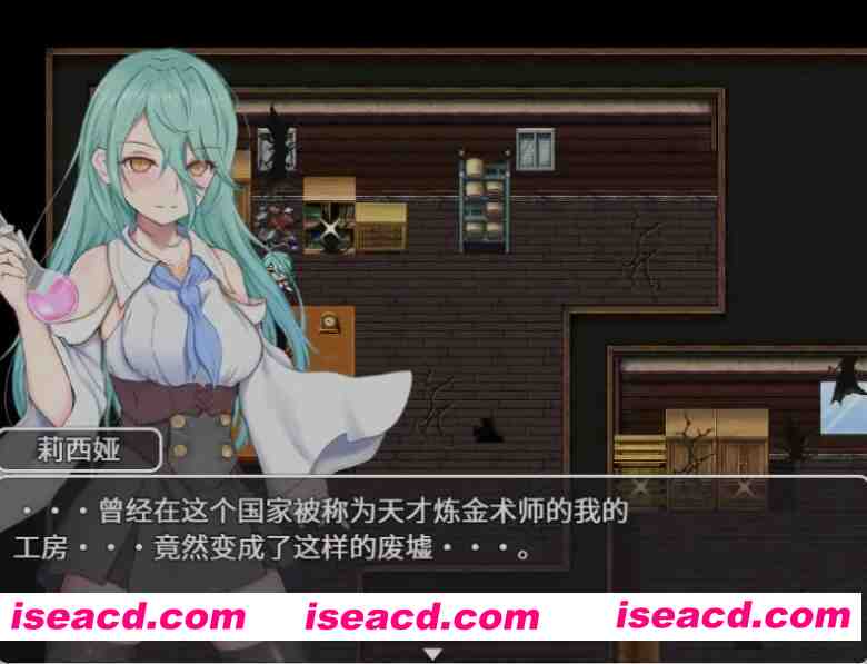 图片[1]-[日式RPG/中文/带DLC] 你被驱逐了 STEAM官方中文+DLC整合 PC+安卓 [1.6G/新作]-嘤嘤怪之家