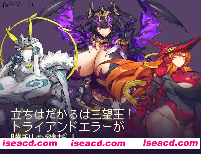 图片[1]-【日式RPG/AI汉化/PC+安卓】三望王和他的剑之从者 三望王と剣の従者 V1.0 AI汉化版【900M/新作】-嘤嘤怪之家