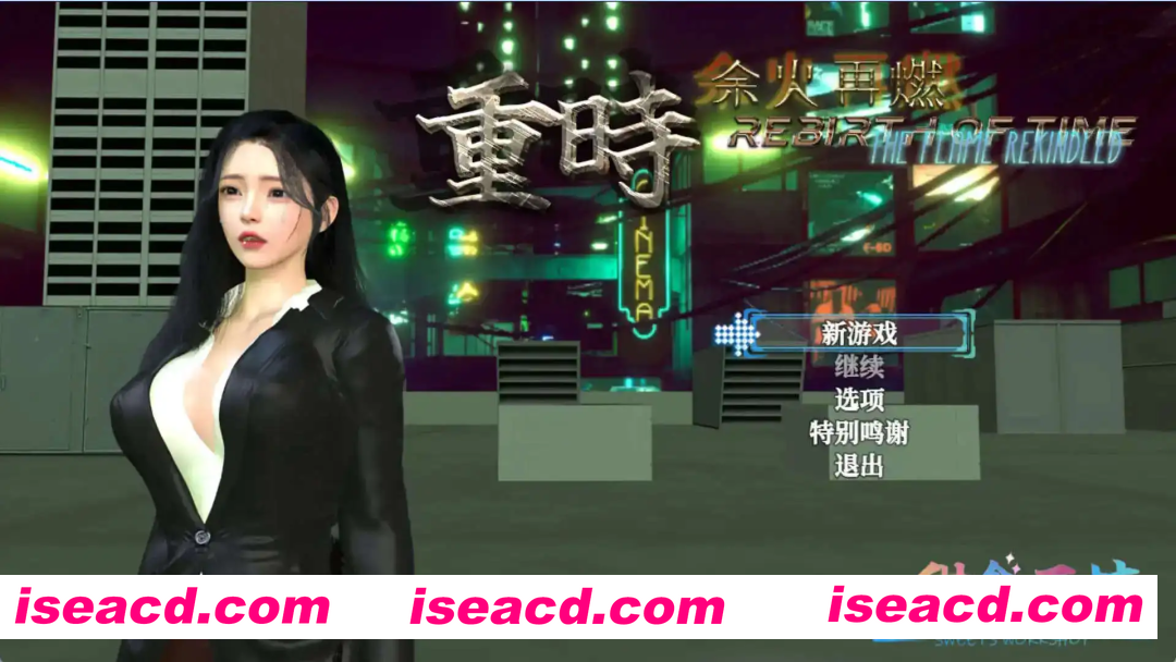 0e7564ce-12d1-4138-94ef-f4aa374c29d8.png