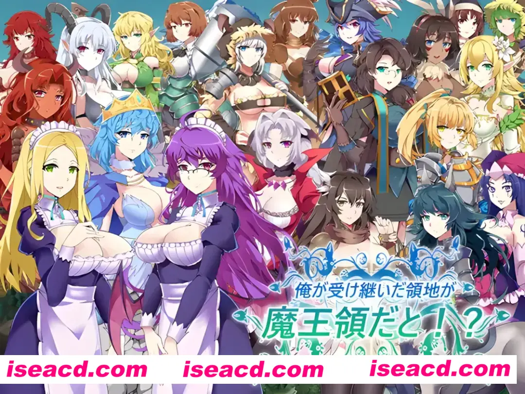 图片[1]-【互动SLG/官中/有动画】继承的是魔王领地! 俺が受け継いだ領地が魔王領だと! Ver1.14 DL官方中文版【844M】-嘤嘤怪之家