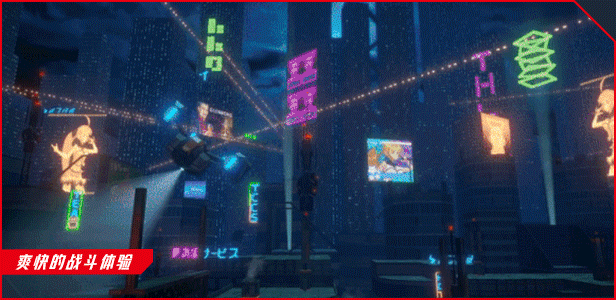 图片[3]-[RPG/中文/赛博朋克] 纪元: 变异/ANNO: Mutationem v1.1.02.30 官方中文版 [9.3G/更新]-嘤嘤怪之家