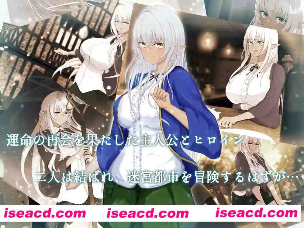 图片[1]-【日式RPG/AI汉化】奴役与解放的迷宫 隷属と解放のラビリンス Ver1.2 AI汉化版 【2.6G/新作】-嘤嘤怪之家