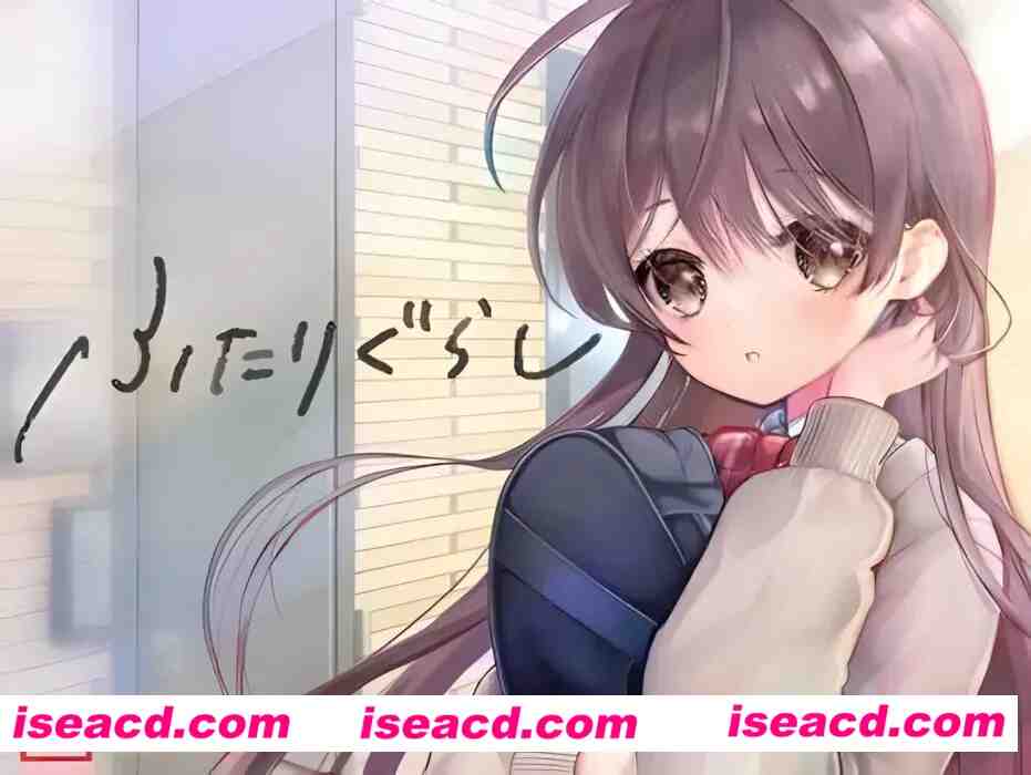 图片[1]-【互动SLG/汉化/动态】两人生活 ふたりぐらし Ver1.282 Mtool汉化版【4.29G】-嘤嘤怪之家