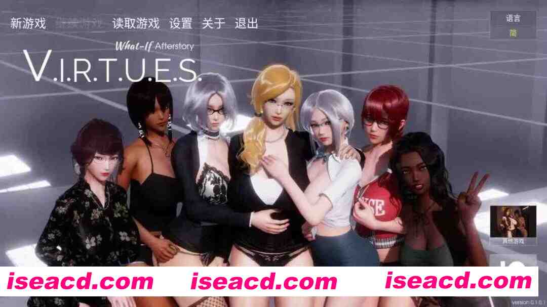 图片[1]-【国风SLG/官中/PC+安卓】美德 V.I.R.T.U.E.S. V7 外传 官方中文版【569M】-嘤嘤怪之家