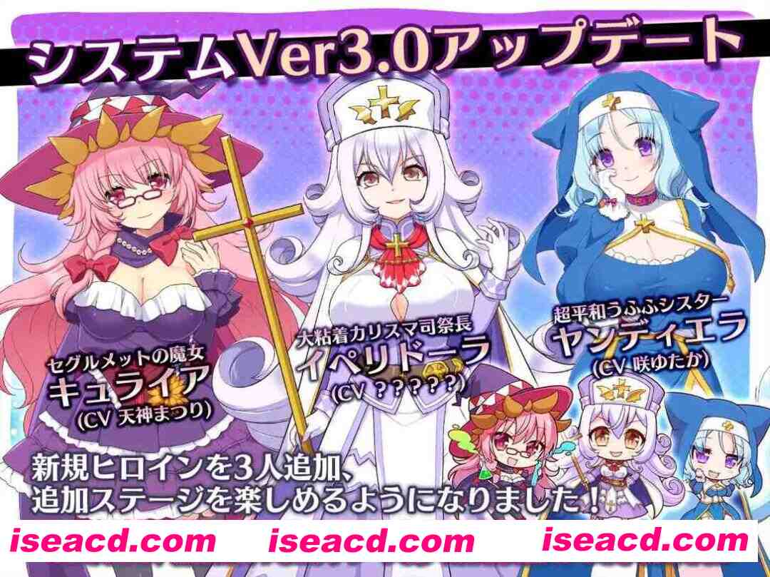 图片[7]-【日系SLG精品/汉化/NTR/PC】死神教团～被银欲之森吞噬的村庄塞古梅特 死神教団～银森に呑まれた村セグルメット Ver.3.0.04 AI汉化内嵌版+DLC【2.38G】-嘤嘤怪之家