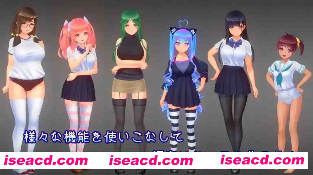 图片[1]-【3D互动/AI汉化/捏人/高自由/步兵】夏日之吻 夏之绽放 夏のサカり Ver1.02 御所AI汉化去码版【10.2G/全CV】-嘤嘤怪之家