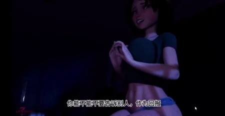 图片[1]-【3D】卡斯阿姨和弹力女超人全网同人视频3D合集【百度/飞猫】【视频：180V/14G】-嘤嘤怪之家
